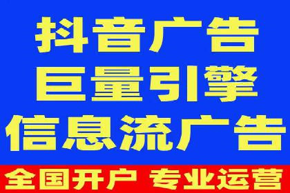 某汽车品牌SEM托管全流程解析
