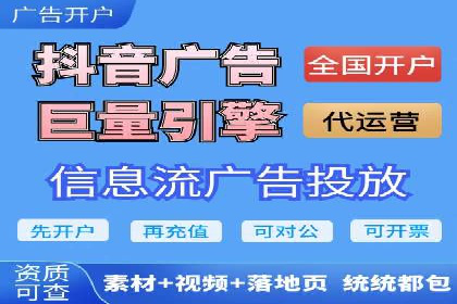 搜索开户返点攻略：轻松获取高额返利