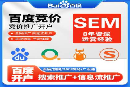 微信信息流广告的创意形式与效果