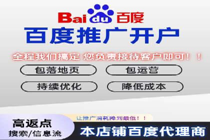 SEM账户托管助力企业增长案例