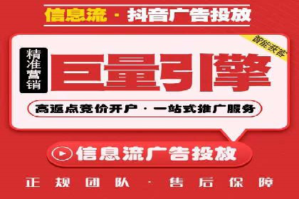 探索SEM广告的多种形式：不同行业的成功案例